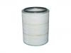 Luftfilter Air Filter:ME 053214